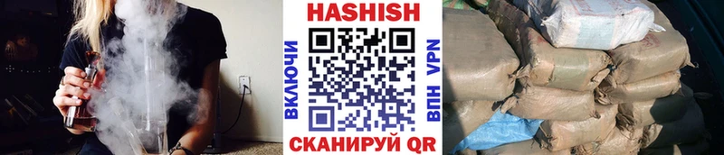 ГАШ 40% ТГК Армавир