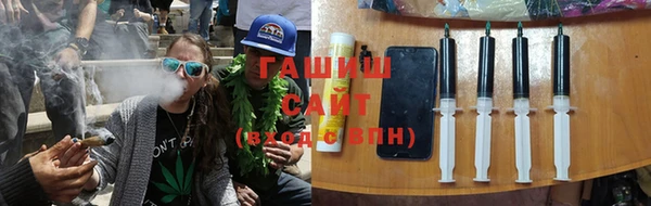 первитин Богородск