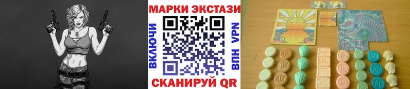 Купить где  Армавир  Марки NBOMe 1,5мг 